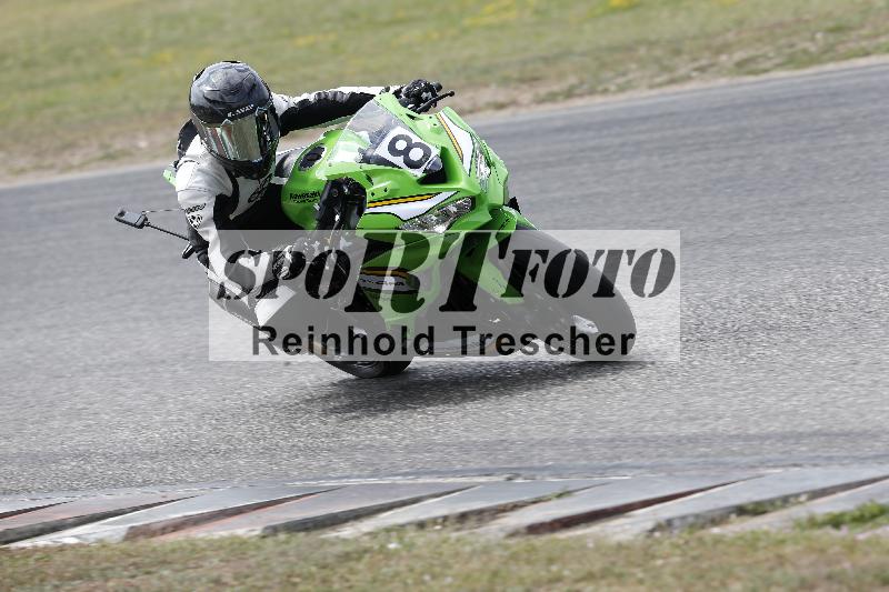 /32 03.08.2026  TIMMOT ADR/Gruppe C/8